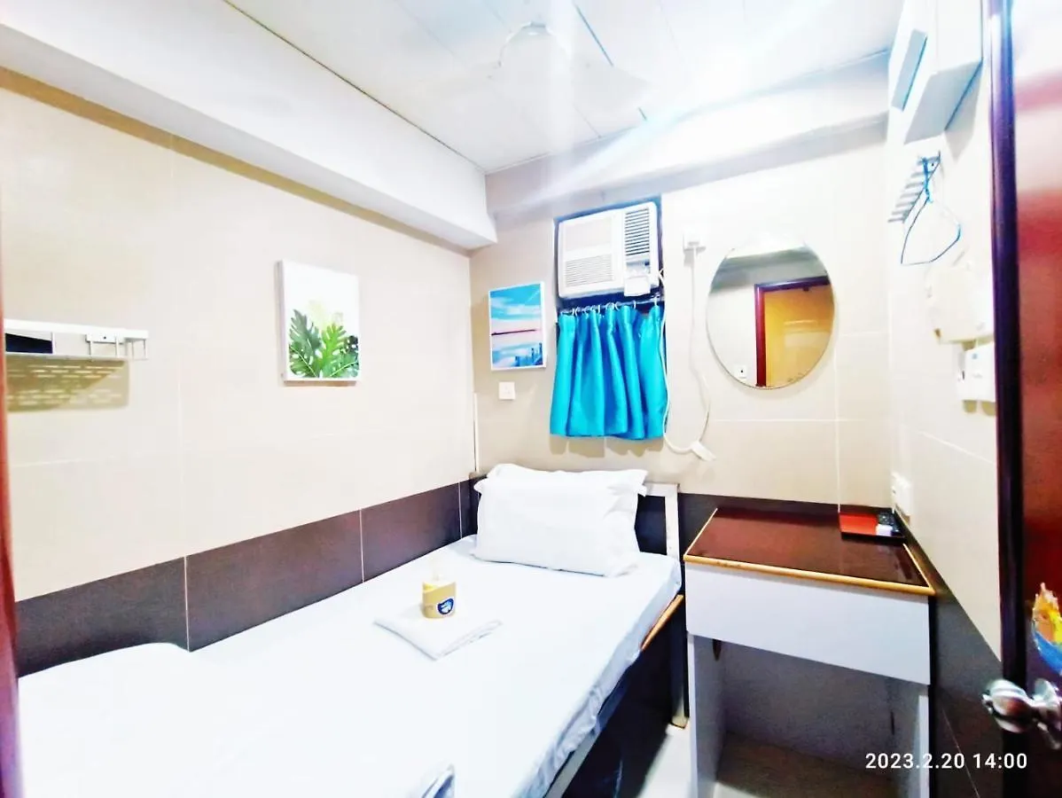 Apple Hostel Гонконг 0*,
