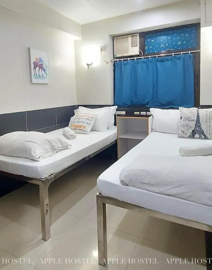 Гостевой дом Apple Hostel Гонконг Китай