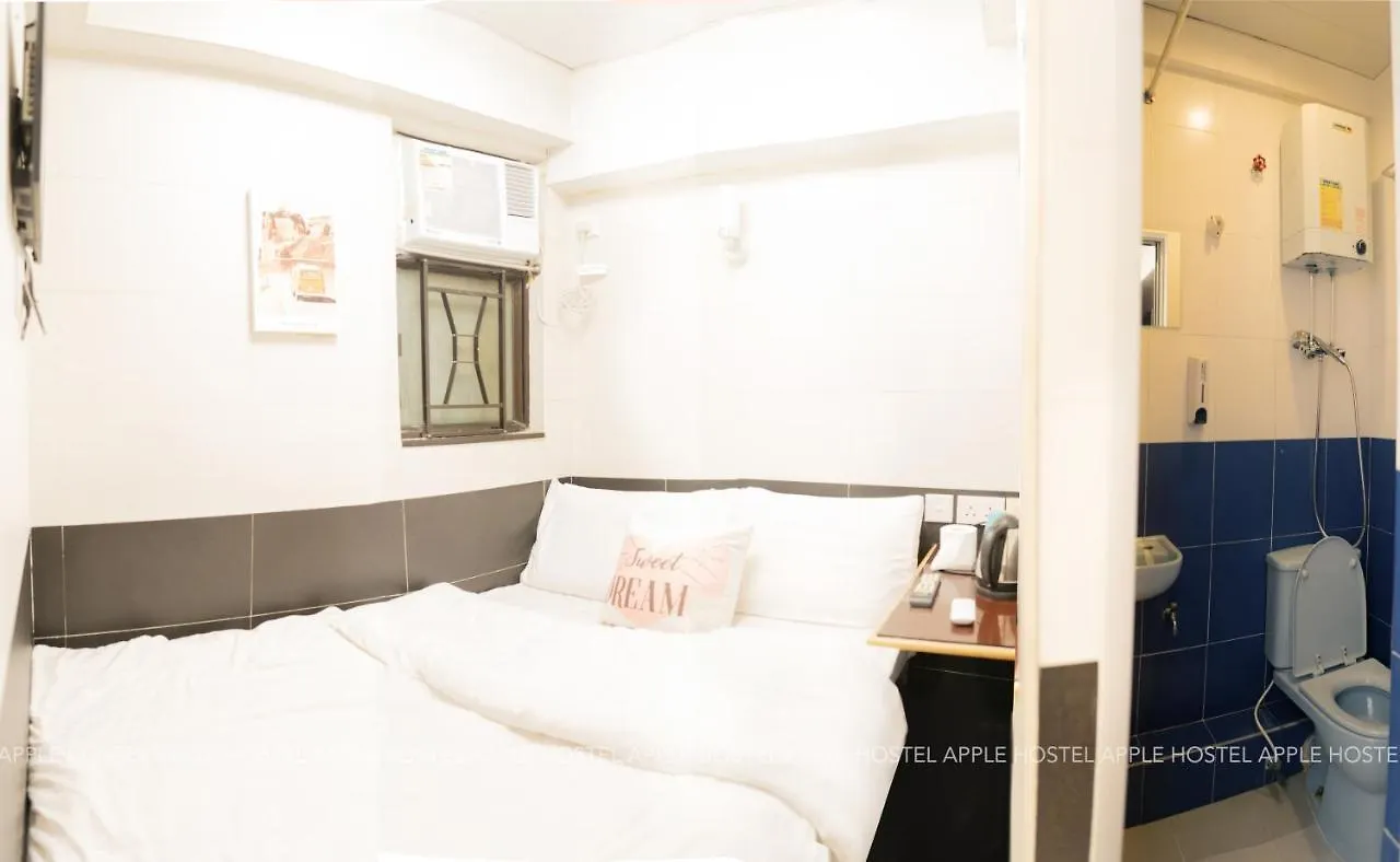 Apple Hostel Hongkong Gasthof