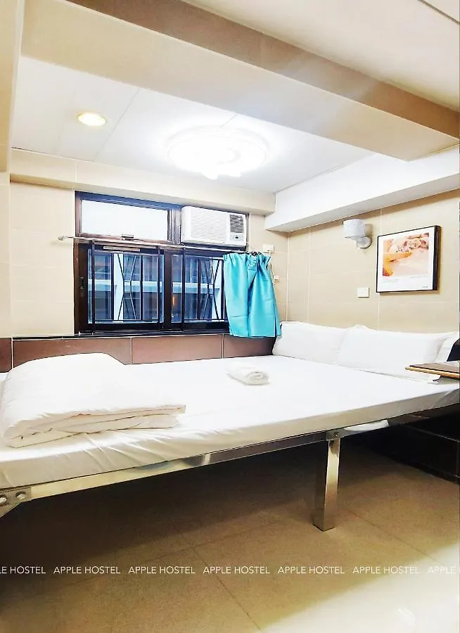 Gasthof Apple Hostel Hongkong