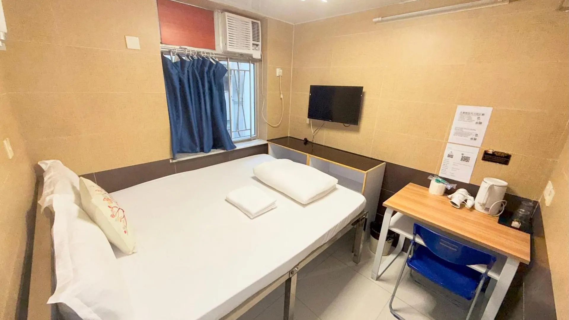 Apple Hostel Hongkong 0*,  China