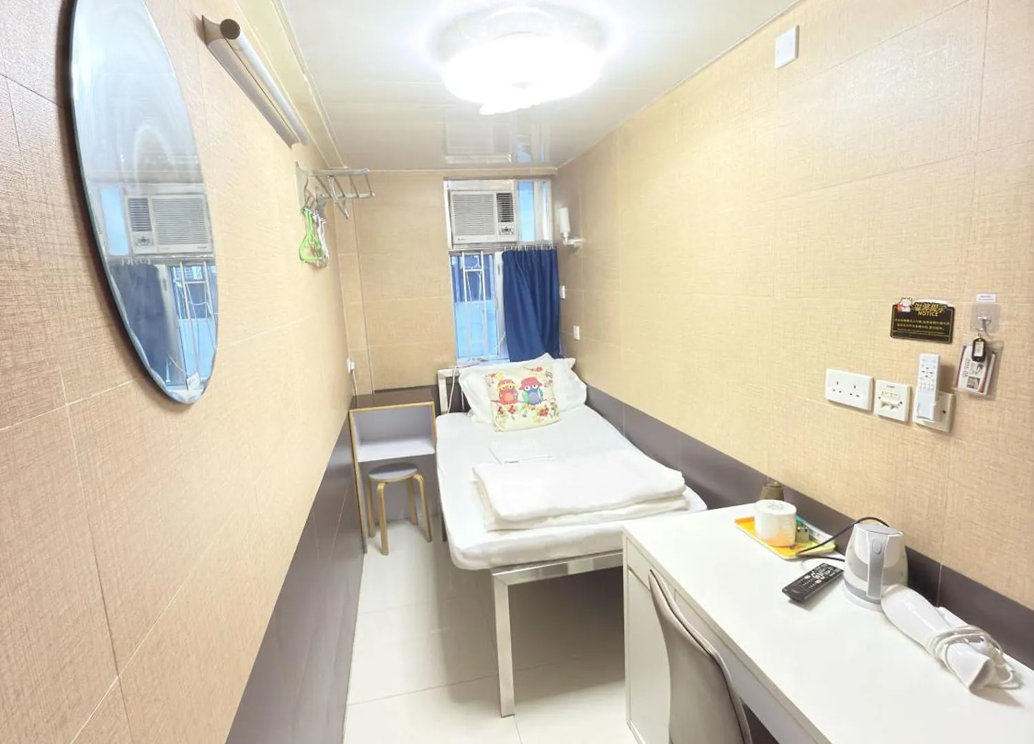 Apple Hostel Hongkong 0*,  China