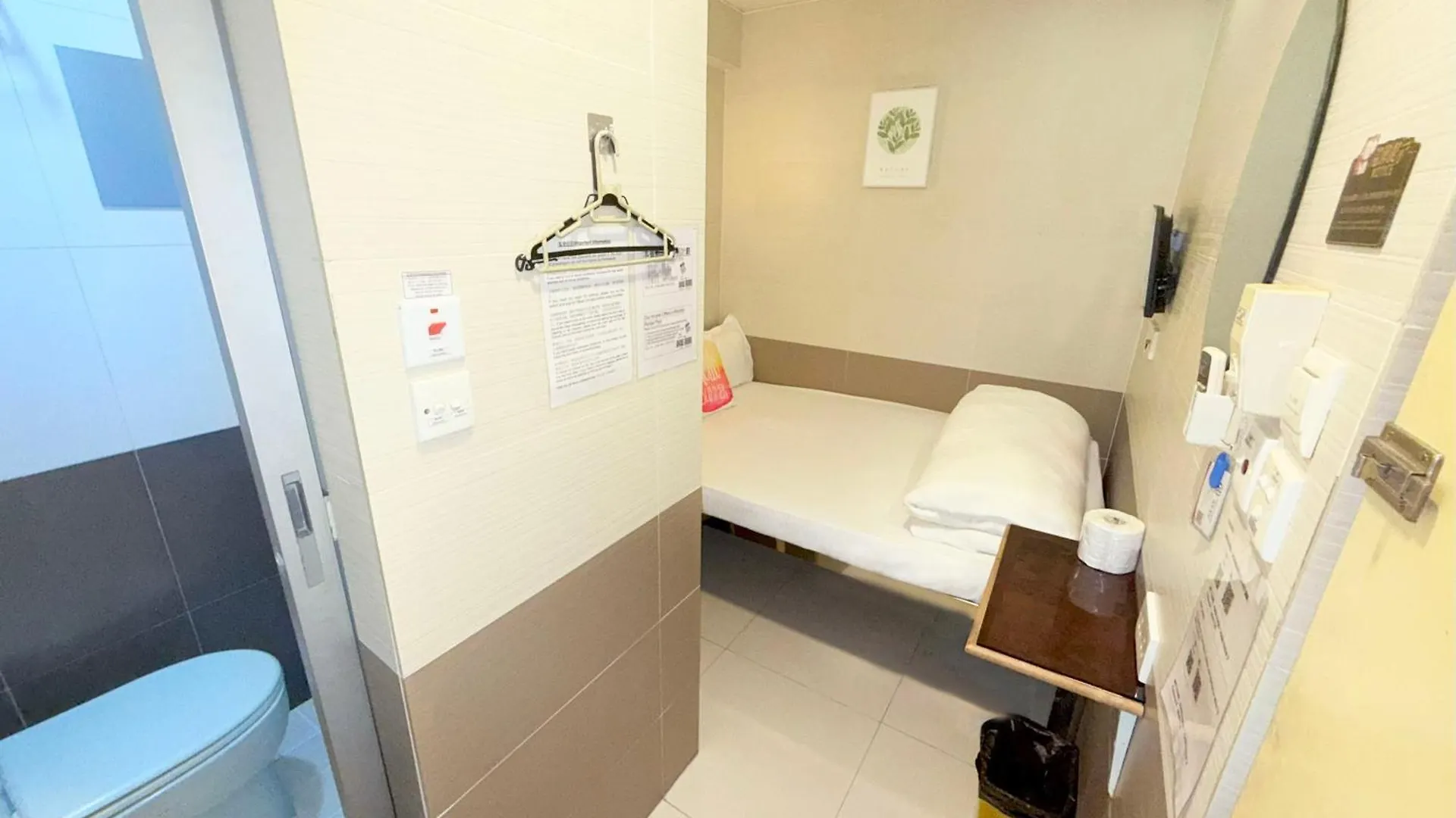 Gasthof Apple Hostel Hongkong