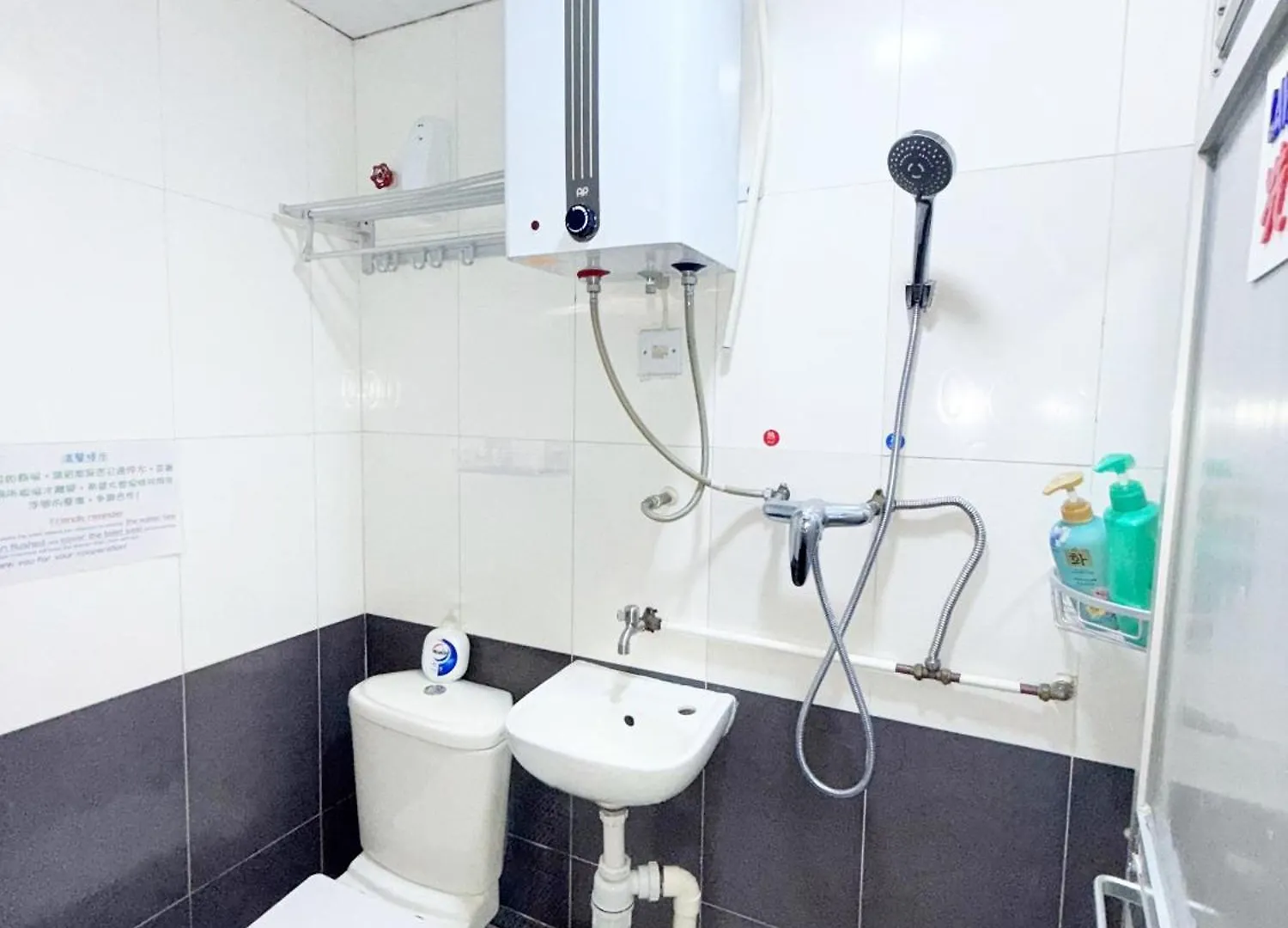 Gasthof Apple Hostel Hongkong