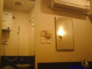 Gasthof Apple Hostel Hongkong